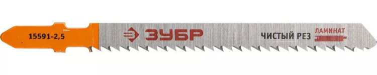 Полотна ЗУБР "ЭКСПЕРТ", T101BR, для эл/лобзика, Cr-V, по ламинату, обратный рез, EU-хвост., шаг 2,5мм, 75мм, 2шт 15591-2.5_z01 купить в Тюмени