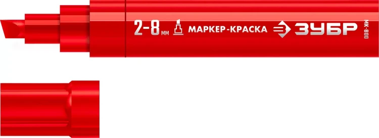 ЗУБР МК-800 красный, 2-8 мм клиновидный маркер-краска (06327-3) купить в Тюмени