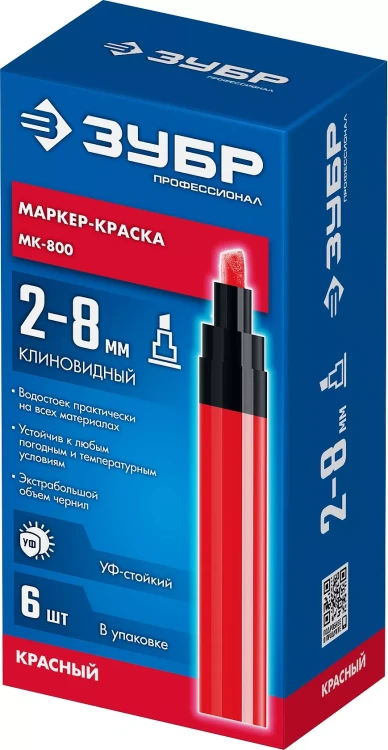 ЗУБР МК-800 красный, 2-8 мм клиновидный маркер-краска (06327-3) купить в Тюмени