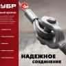 ЗУБР DIN 5299D, 5 мм, 50 шт, карабин с предохранительной гайкой (4-304555-05) купить в Тюмени