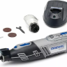 Инструмент многофункциональный 8220-1/5 Li-Ion Dremel купить в Тюмени