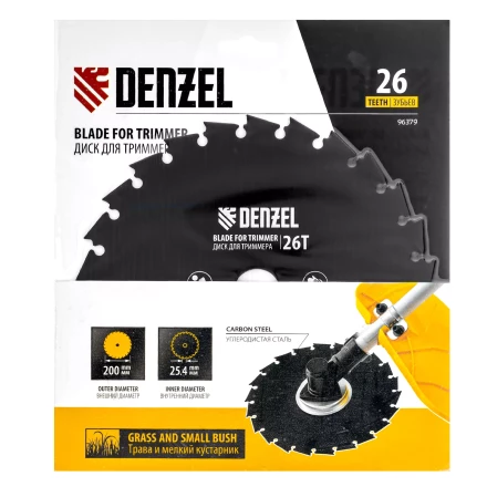 Диск для триммера c долотообразной формой зуба, 200 х 25,4 26 зубов Denzel 96379 купить в Тюмени