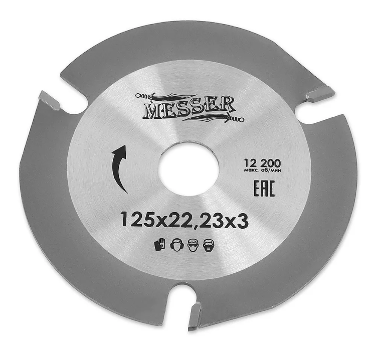 Универсальный ТСТ диск MESSER 125х22,23х3 на УШМ купить в Тюмени