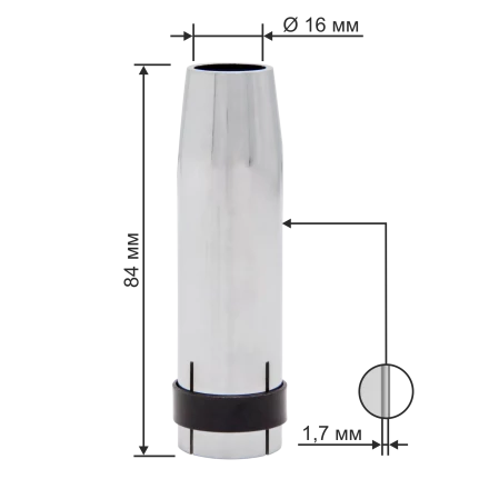 Сопло 16,0 (МW-36 Basic) коническое Оберон BS145.0078 купить в Тюмени