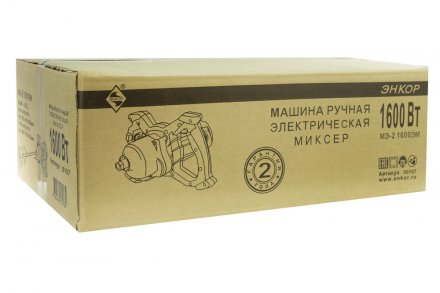 Миксер строительный МЭ-2 1600ЭМ Энкор 50107 купить в Тюмени