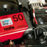 Зарядное устройство PULSE 50  6V/12V/24V Telwin купить в Тюмени