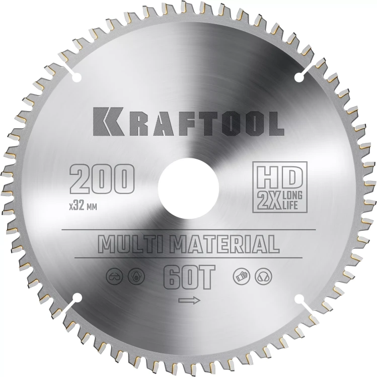 Диск пильный Multi Material, повышенный ресурс 36953-200-32 купить в Тюмени