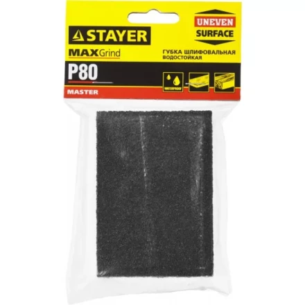 Губка шлифовальная STAYER "MASTER" четырехсторонняя, зерно - оксид алюминия, Р80; 100 x 68 x 26 мм. 3560-2_z01 купить в Тюмени