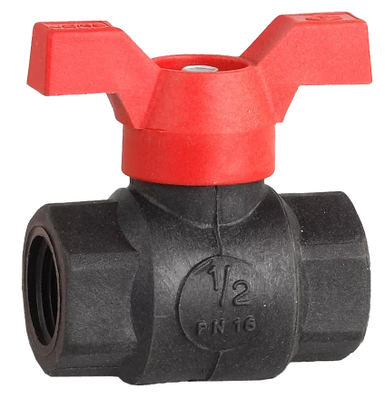 Краны шаровые пластиковые ВВ бабочка серия ЭКСПЕРТ купить в Тюмени