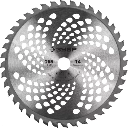 Бензокоса КРБ-2500-Р серия МАСТЕР купить в Тюмени