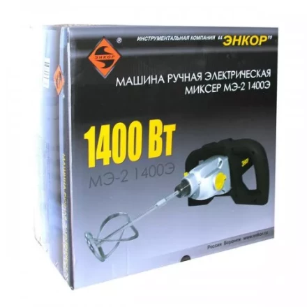Миксер строительный МЭ-2 1400Э 50105 купить в Тюмени