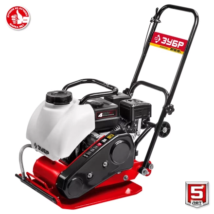 ЗУБР 15 кН, 80 кг, бензиновая виброплита (ВПБ-15 А) купить в Тюмени