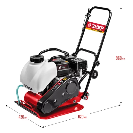 ЗУБР 15 кН, 80 кг, бензиновая виброплита (ВПБ-15 А) купить в Тюмени