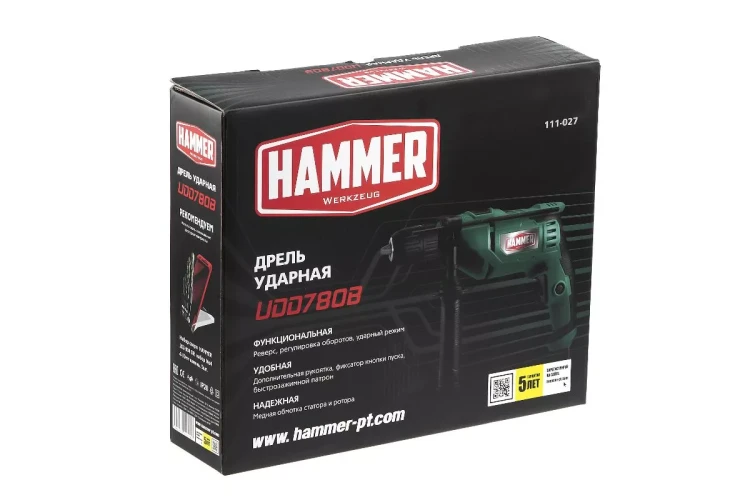 Дрель ударная HAMMER UDD780B купить в Тюмени