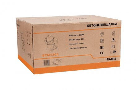 Бетономешалка WESTER BTM120A купить в Тюмени