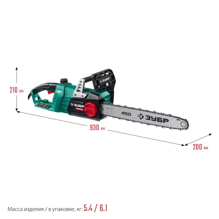 ЗУБР 2700 Вт, 45 см шина, электрическая цепная пила (ПЦ-2745) купить в Тюмени