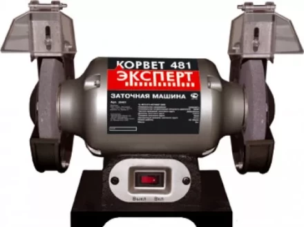 Станок заточной Корвет Эксперт 481 94810 купить в Тюмени
