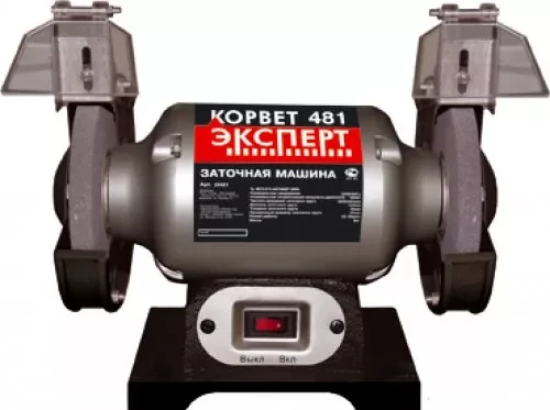 Станок заточной Корвет Эксперт 481 94810 купить в Тюмени