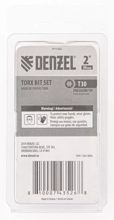 Бита T30x50, 5 шт. Denzel 7711323 купить в Тюмени