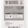 Бита T30x50, 5 шт. Denzel 7711323 купить в Тюмени