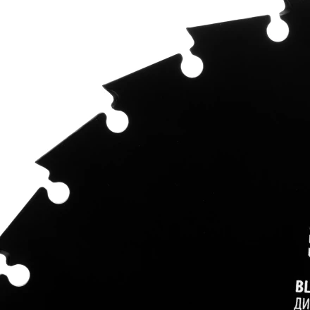 Диск для триммера c долотообразной формой зуба Denzel, 230 х 25,4 26 зубов, 96380 купить в Тюмени