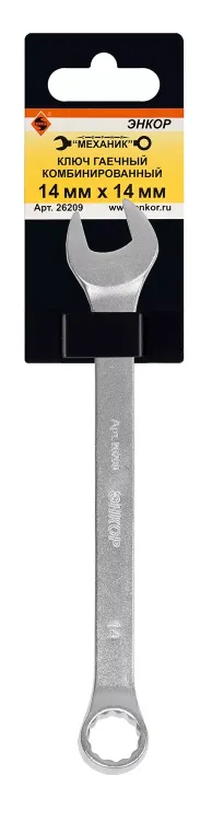 Ключ гаечный комбинированный 14x14 Энкор 26209 купить в Тюмени