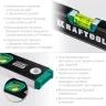 Профессиональный уровень с зеркальным глазком KRAFTOOL 34781-150 купить в Тюмени