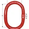 Строп ветвь цепная ВЦ 12.5 т L=2 м 8 кл купить в Тюмени