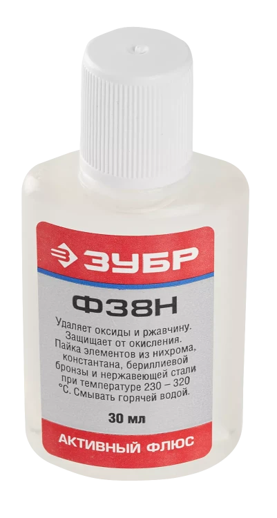 Флюсы Ф38Н серия Без серии купить в Тюмени
