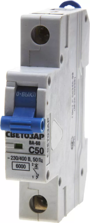 Выключатель автоматический СВЕТОЗАР 1-полюсный, 50 A, "C", откл. сп. 6 кА, 230 / 400 В SV-49061-50-C купить в Тюмени