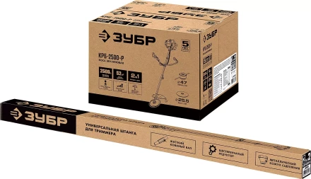 Бензокоса КРБ-2500 серия МАСТЕР купить в Тюмени