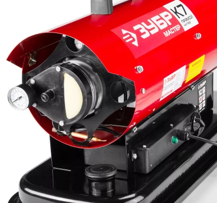 Пушка дизельная прямого нагрева К7 ДП-К7-20000 серия МАСТЕР купить в Тюмени