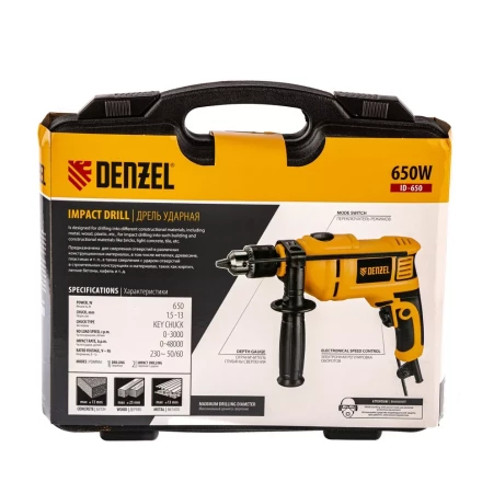 Дрель ударная ID-650 Denzel 26304 купить в Тюмени