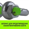 Скоба омегообразная со шплинтом HITCH G2130 12.0 т (SZ072034) купить в Тюмени