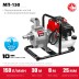 ЗУБР 150 л/мин, мотопомпа бензиновая (МП-150) купить в Тюмени