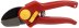 Секатор GRINDA пластмассовые ручки, упорная пластина, 190мм 8-423122_z01 купить в Тюмени