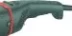Шлифмашина Metabo УШМ W 24-230 MVT купить в Тюмени