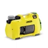 Насос садовый Karcher BP 4 Home &amp; Garden (1.645-363.0) купить в Тюмени