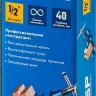 ЗУБР СТ-12, 1/2, трубная струбцина (32305-12) купить в Тюмени