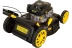 Газонокосилка бензиновая GLM-530SX Huter купить в Тюмени
