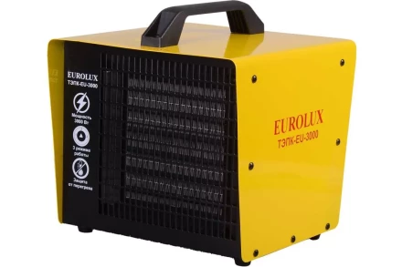 Электрическая теплопушка Eurolux ТЭПК-EU-3000 67/1/36 купить в Тюмени