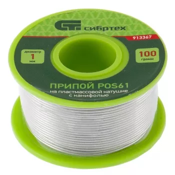 Припой с канифолью D 1 мм 100 г POS61 на пластмассовой катушке Сибртех 913367 купить в Тюмени