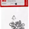 Гайка DIN 985 с нейлоновым кольцом, M5, 18 шт, кл. пр. 6, оцинкованная, ЗУБР 303586-05 купить в Тюмени