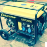 Генератор бензиновый CHAMPION GG7200E купить в Тюмени