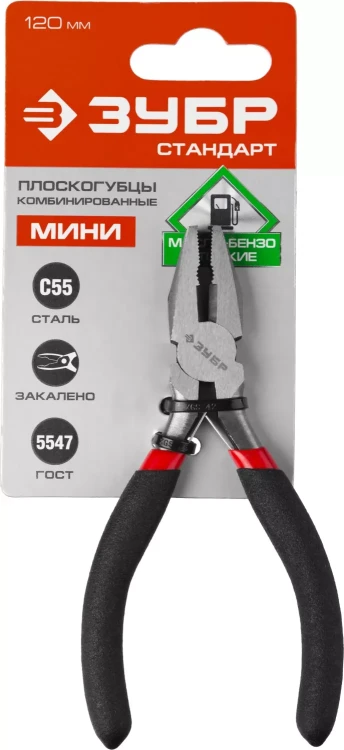 Плоскогубцы комбинированные ЗУБР "СТАНДАРТ", 120мм 22169-1 купить в Тюмени