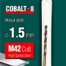 Сверла по металлу HSS-Co Оберон 29656-1.5 купить в Тюмени
