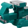 Тиски KRAFTOOL Reversible слесарные 32705-140 купить в Тюмени