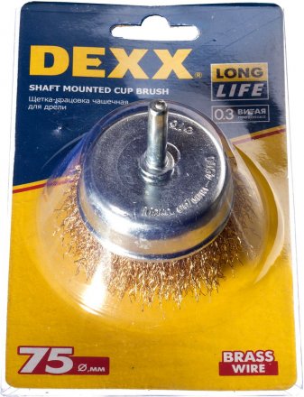 DEXX. Щетка чашечная для дрели, витая стальная латунированная проволока 0,3мм, 75мм 35109-075 купить в Тюмени