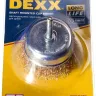 DEXX. Щетка чашечная для дрели, витая стальная латунированная проволока 0,3мм, 75мм 35109-075 купить в Тюмени