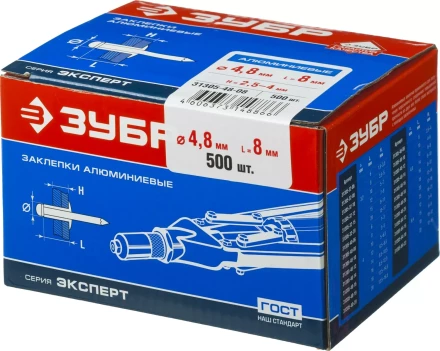 Заклепки алюминиевые коробка серия МАСТЕР купить в Тюмени